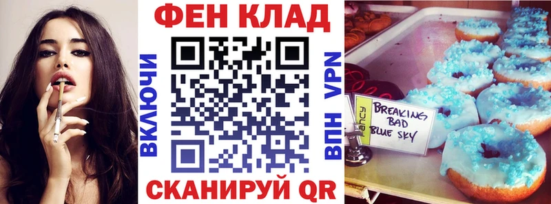 хочу наркоту  MEGA сайт  АМФЕТАМИН 97%  Краснозаводск 