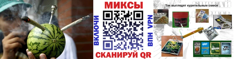 где найти   Краснозаводск  кракен зеркало  БУТИРАТ бутик 