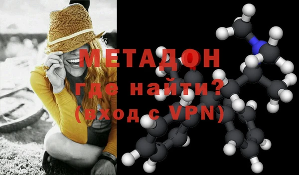мяу мяу мука Инсар