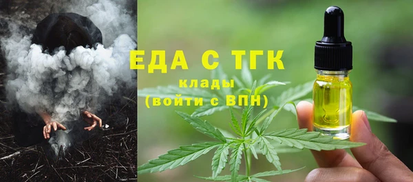 МДПВ Инта