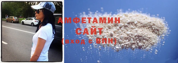 МДПВ Инта