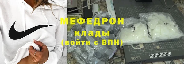 кокаин перу Каменногорск