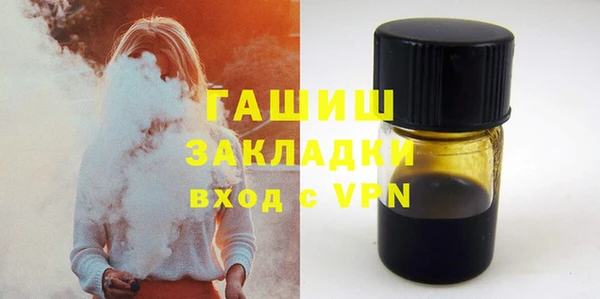 COCAINE Каменка