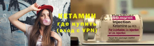 Альфа ПВП Зерноград
