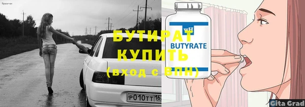кокаин перу Каменногорск