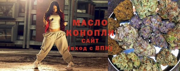 гашик Каменск-Шахтинский