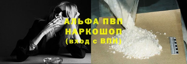 дмт Фурманов