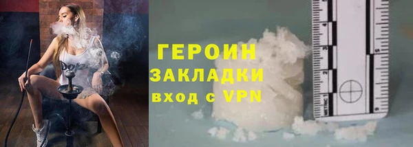 МДПВ Инта
