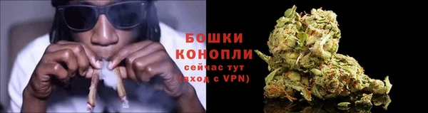 кокаин перу Каменногорск