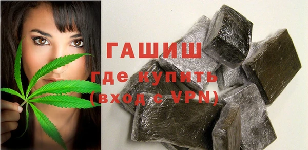мяу мяу мука Инсар
