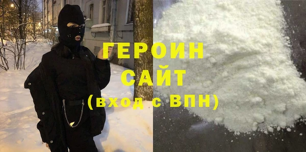 кокаин премиум Краснотурьинск