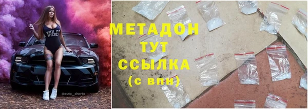 МДПВ Инта