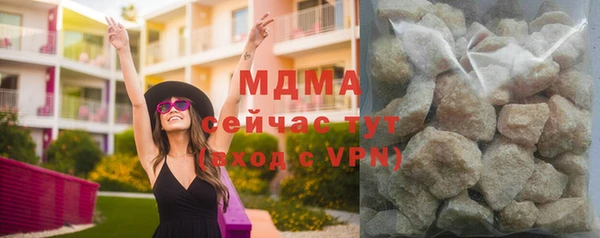 мяу мяу мука Инсар