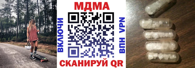 сколько стоит  Краснозаводск  omg ССЫЛКА  MDMA кристаллы 