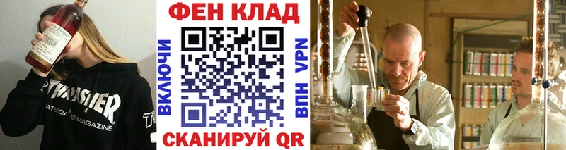 купить наркоту  Краснозаводск  МЕТАМФЕТАМИН мет 